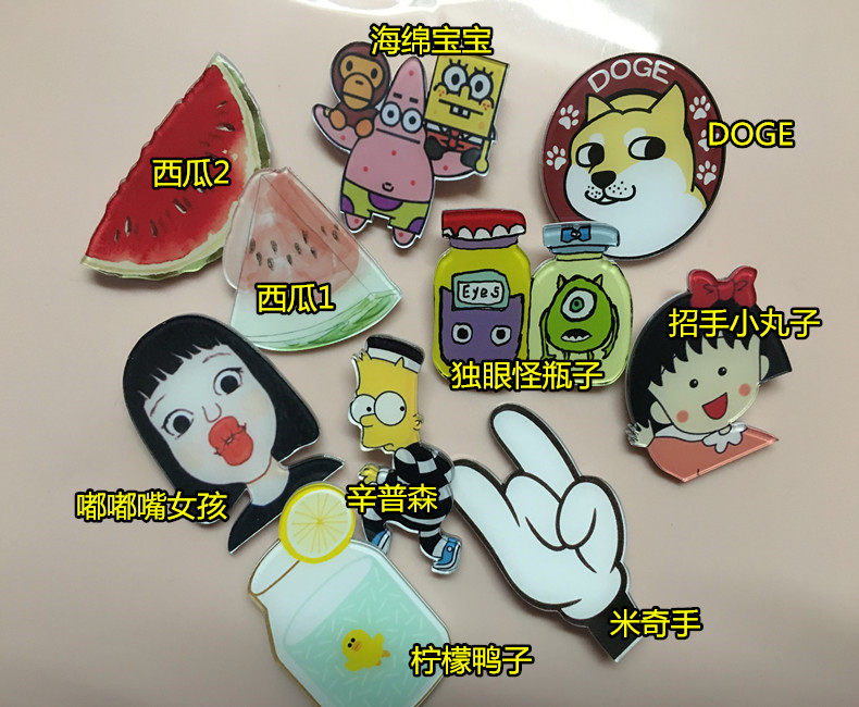 Broche Lovers en autre - Ref 1172511 Image 4