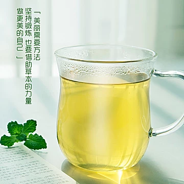 艺福堂冬瓜荷叶茶花茶组合180g[5元优惠券]-寻折猪