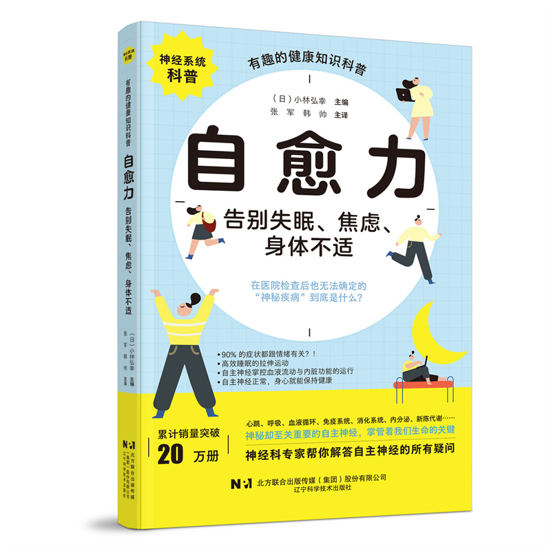 护舒宝新品金奢纯棉卫生巾：你的私密守护神，告别不适，迎接每一天！