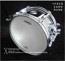 (Flying instrument) MAPEX MPX MPST0554 10*5 5 snare drum sub-snare drum