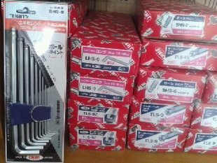 Japan Imports EIGHT Bailey TLS-9 Metric Lengthened Ball Head Hexagon Wrench Metric 1 5-10mm