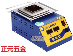 Chuangbei 558 environmental protection tin furnace