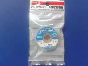 Imported FROM Japan GOOT tin-absorbing wire CP-2515 DIAMETER 2 5MM LENGTH 1 5M HIGH QUALITY AND LOW price