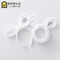Headband for women to wash their face and wash their hair Korean cute cartoon hairbands hair covers face wash headbands facial masks headbands