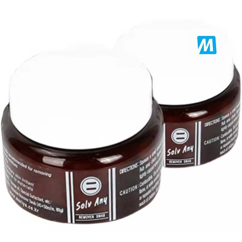 Wig to glue cotton Double-sided adhesive Adhesive Tapes Textured Hair Negatives Special Residual Glue Cleaning Removal Remover Collodion Cotton Sheet