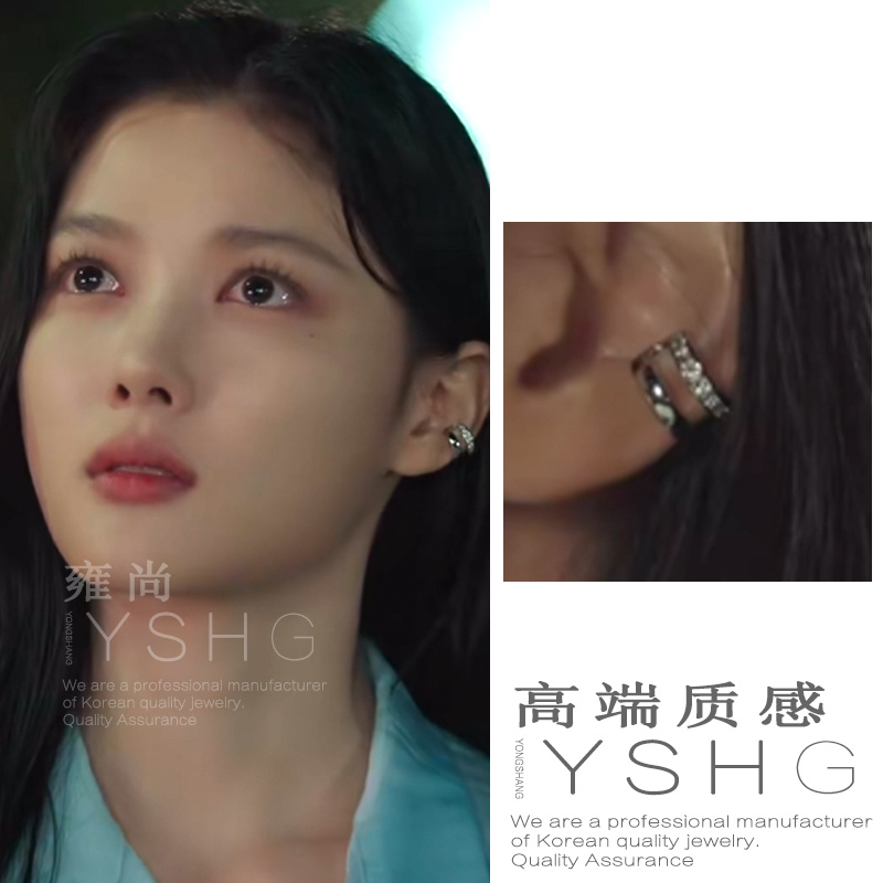 Together with the demons all the way to the Sei Golden Yu Zhen's Earrings Earrings Double Wire Earbone Clips Ear Clips Without Earrings 100 Hitch-Taobao