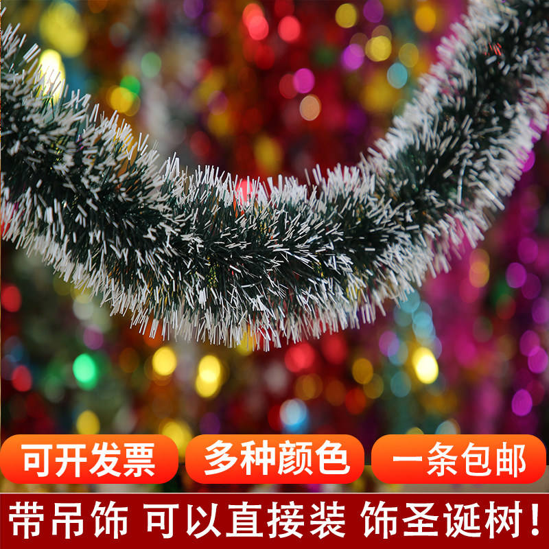 Wedding ribbon pull flower arrangement color strip brush strip birthday party reef New Year's Day Christmas festival shopping mall New Year's decoration