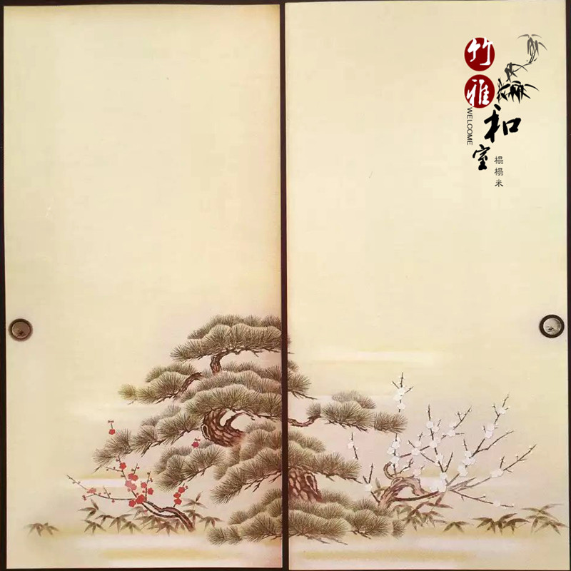 Collapse Mi TATAMI Mi Foji Ma Paper Color painted door Paper Japanese style Forschma paper Ramen paper 736 doors and room paper