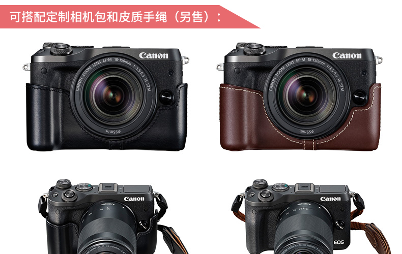 Canon Canon EOS M6 kit tự động hẹn giờ vẻ đẹp vi duy nhất máy ảnh kỹ thuật số m6 15-45STM ống kính