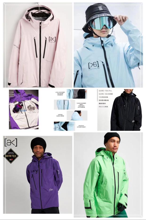 Spot 22 Burton Burton ak4572L3L swash mine77 ski suit men's and women's pants