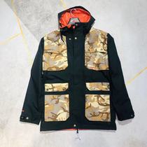 Random Hooded Sweatshirt or TAIrblaster (ab) Veneer Ski Mens BLACK CAMOUFLAIR 2380