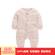 Baby jumpsuit cotton spring autumn and winter thin male and female baby ha long sleeve newborn baby pajamas close to 1 year old