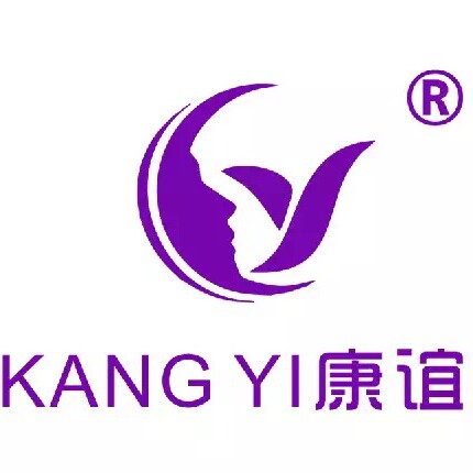 康谊