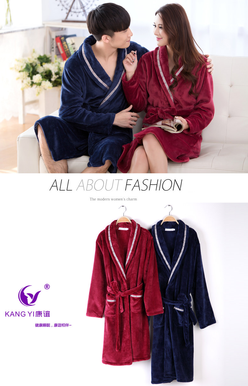 Peignoir jeunesse H54 - Ref 594367 Image 14