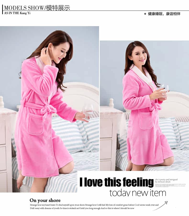 Peignoir jeunesse H52 - Ref 594937 Image 11