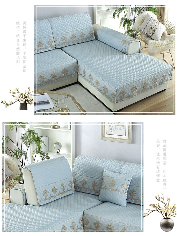 Vải sofa đệm bốn mùa phổ biến đệm chống trượt bao gồm tất cả đơn giản hiện đại khăn sofa phổ quát bao gồm toàn bộ - Ghế đệm / đệm Sofa