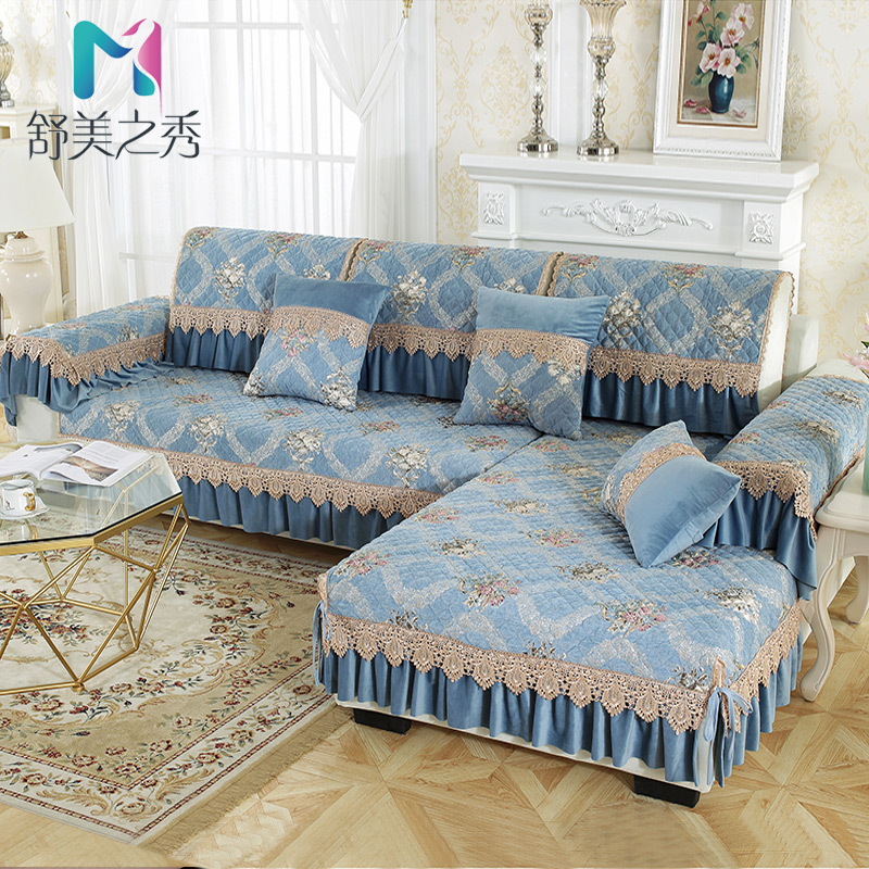 Eurostyle Sofa Mat All Season Universal Versatile Home Fabric anti-slip minimalist minimalist modern cloth All-bag Sofa Cover