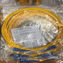Shenzhen Sunsea telecom-grade fiber optic jumper 3 meters SC-SC single-mode fiber jumper SC pigtail jumper large head