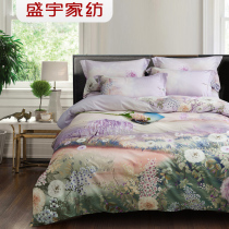 Shengyu Home Textile all-cotton mill wool Four sets of 1 8 m pure cotton winter quilt cover bed linen dancing T