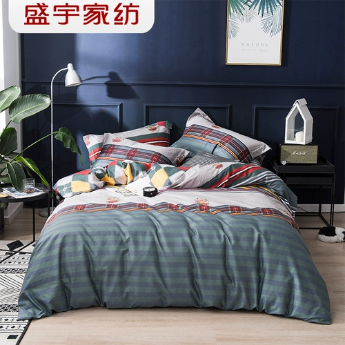 盛宇 Покрывало, пододеяльник, 220x