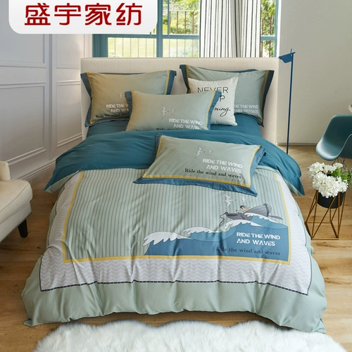盛宇 Хлопковое покрывало, хлопковый комплект, простыня, современный пододеяльник, 4 предмета, популярно в интернете
