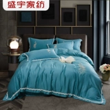 盛宇 Комплект, простыня, покрывало, пододеяльник, 4 предмета, 1.5м, 1.8м, простой и элегантный дизайн