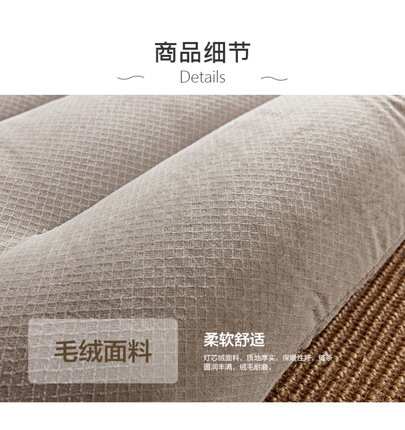Shengyu Home Dệt Lông nhung gối có thể giặt gối vải nhung gối đỡ cổ