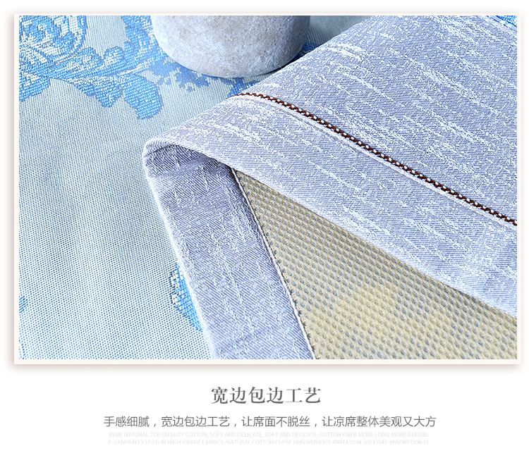 Sheng Yu dệt ánh sáng sang trọng jacquard mat ba mảnh thảm có thể gập lại 1.5m1.8 mét in Elixir of Love - Thảm mùa hè các loại chiếu trúc