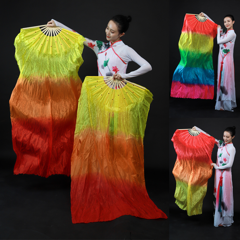 Dance fan dance fan three-color gradient flame fan children's fan square dance long silk dance fan long fan extended fan