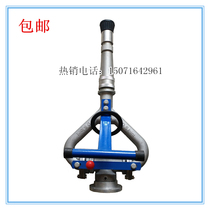Hot Selling Sprinkler Car Accessories Sprinkler Gun Sprinkler Gun High Gun Water Gun High Pressure Gun With Adjustable Positioning