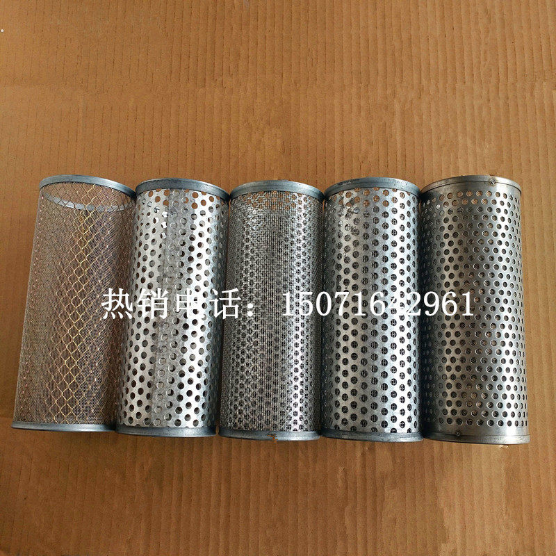 Sprinkler tank truck filter core valve ball valve filter filter 2 2 5 inch sprinkler oil tanker parts