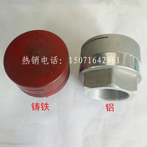 Sprinkle Water Accessories Sprinklers Sprinklers CAST IRON ALUMINUM ALLOY ROUND NOZZLE MOUTH REAR SPRINKLE WEIGHT 2 INCH TUBE SPECIAL INNER SILK