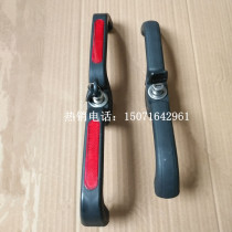With Lock New Black Reflective Night Vision Plastic Handle Handle 3-Shaped Door Handle Fire Truck Roll Curtain Door Accessories