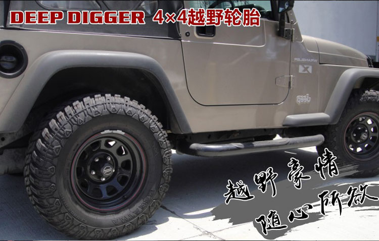 Antai Luce Off-road Tire Mud Tire 24575r16 Pickup Truck Modified MT All-terrain Tire at Modified and Widening
