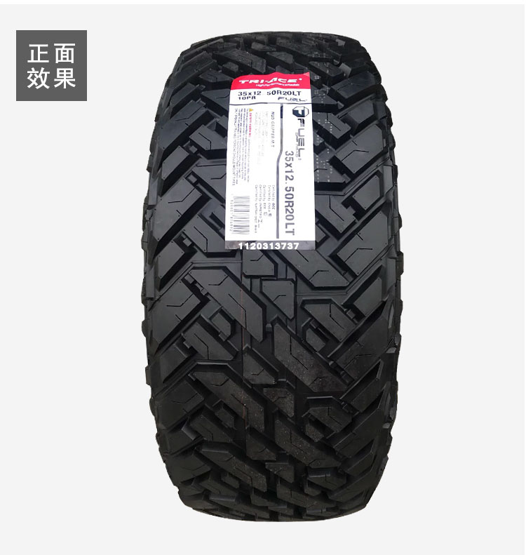 MT tire off-road tire mud tire 33 35 37/10.5R17 12.5/R18 13.5/R20 All Terrain