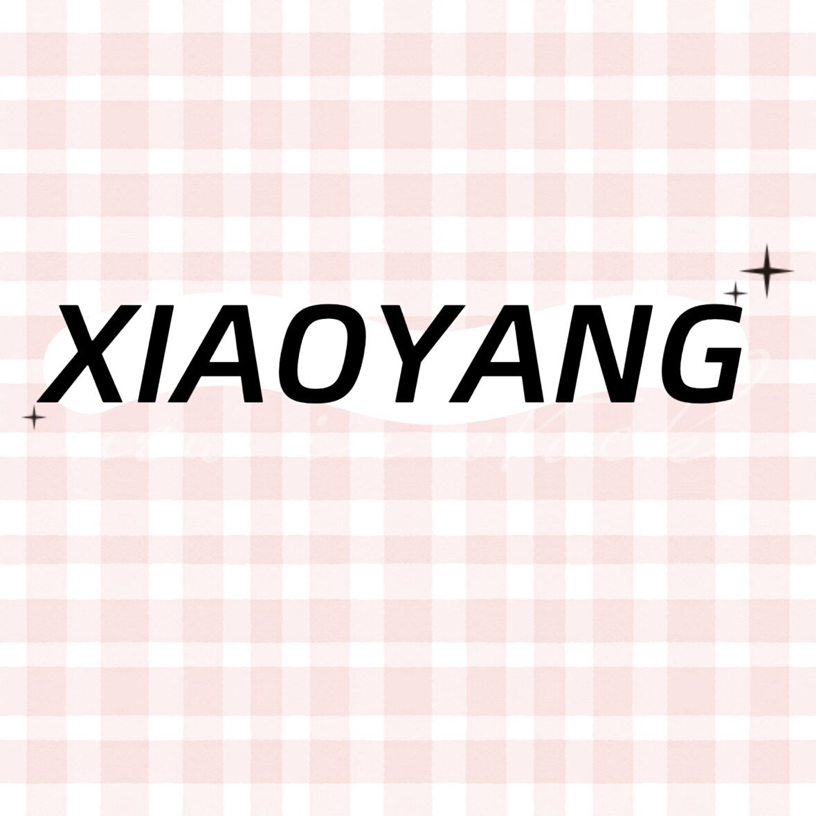 XIAOYANG手作铺的LOGO