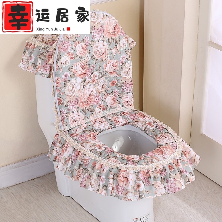 Toilet cushion Three sets Nordic Home Four Seasons General European style upscale Summer Korean version cute toilet cover
