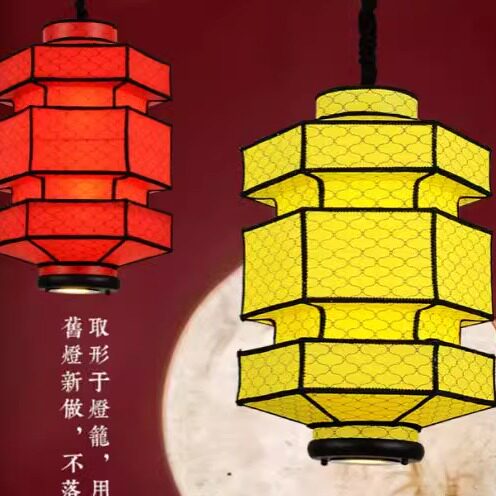 鑫御世家