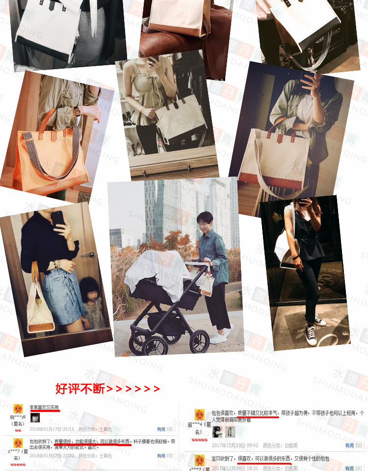 2018 mới Han Chao mẹ nóng đơn giản đa năng canvas vai xách tay Messenger 挎 đa chức năng không thấm nước túi Xác Ướp bộ túi xách đa năng cho mẹ và bé