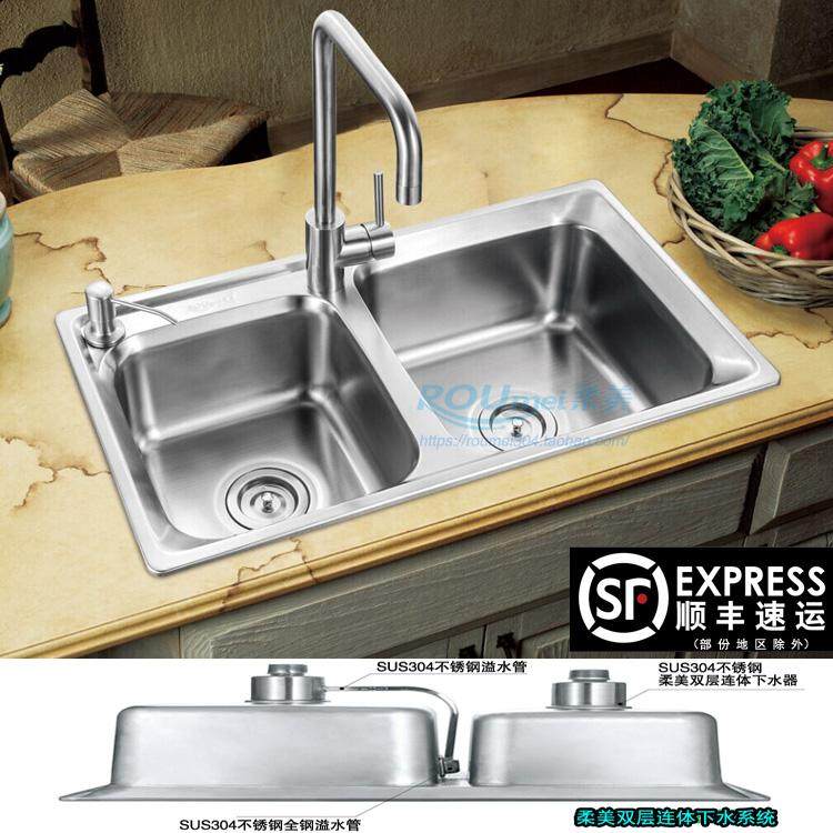 ROUMEI 1 2 thick SUS304 stainless steel thickened luxury kitchen double sink B2-7039 hypotenuse new