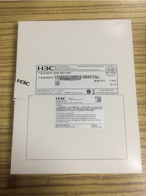 H3C iMC-Intelligent Management Platform Standard Edition SWP-IMC7-IMP Order 3-5 days