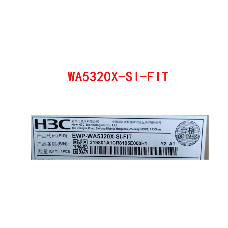 Hua3WA5320X-SI-FIT built-in antenna dual-band four-stream 802 11ac n Wave2 outdoor wireless AP