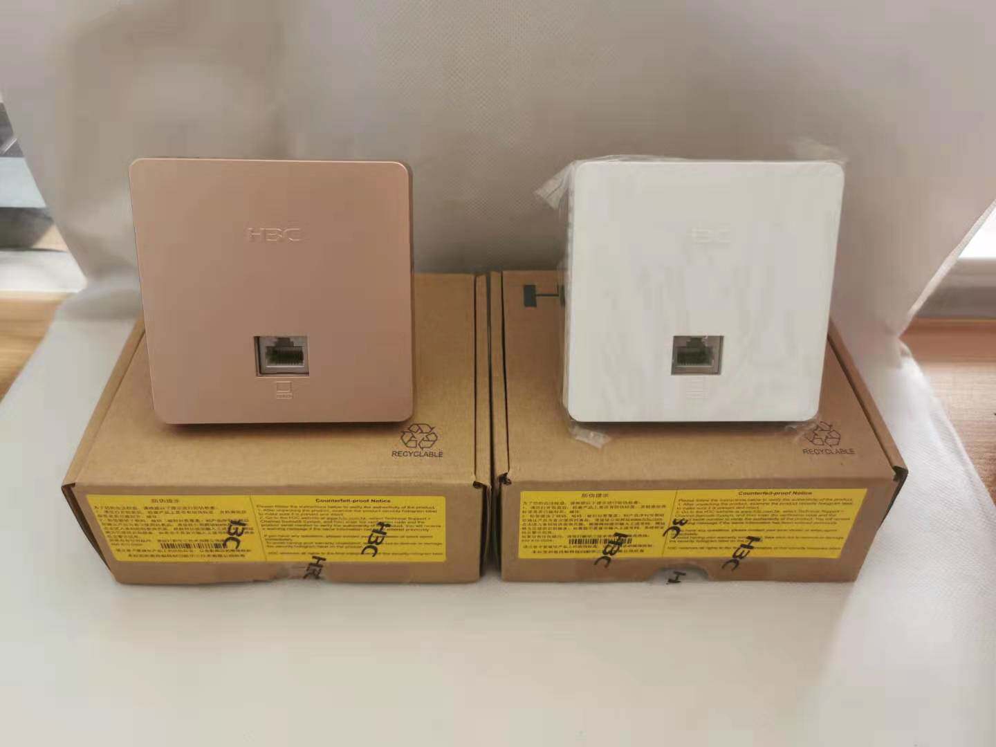 New Hua three gigabit port H5 H8 H100 H200 A200G A210-G wireless routing wifi high speed