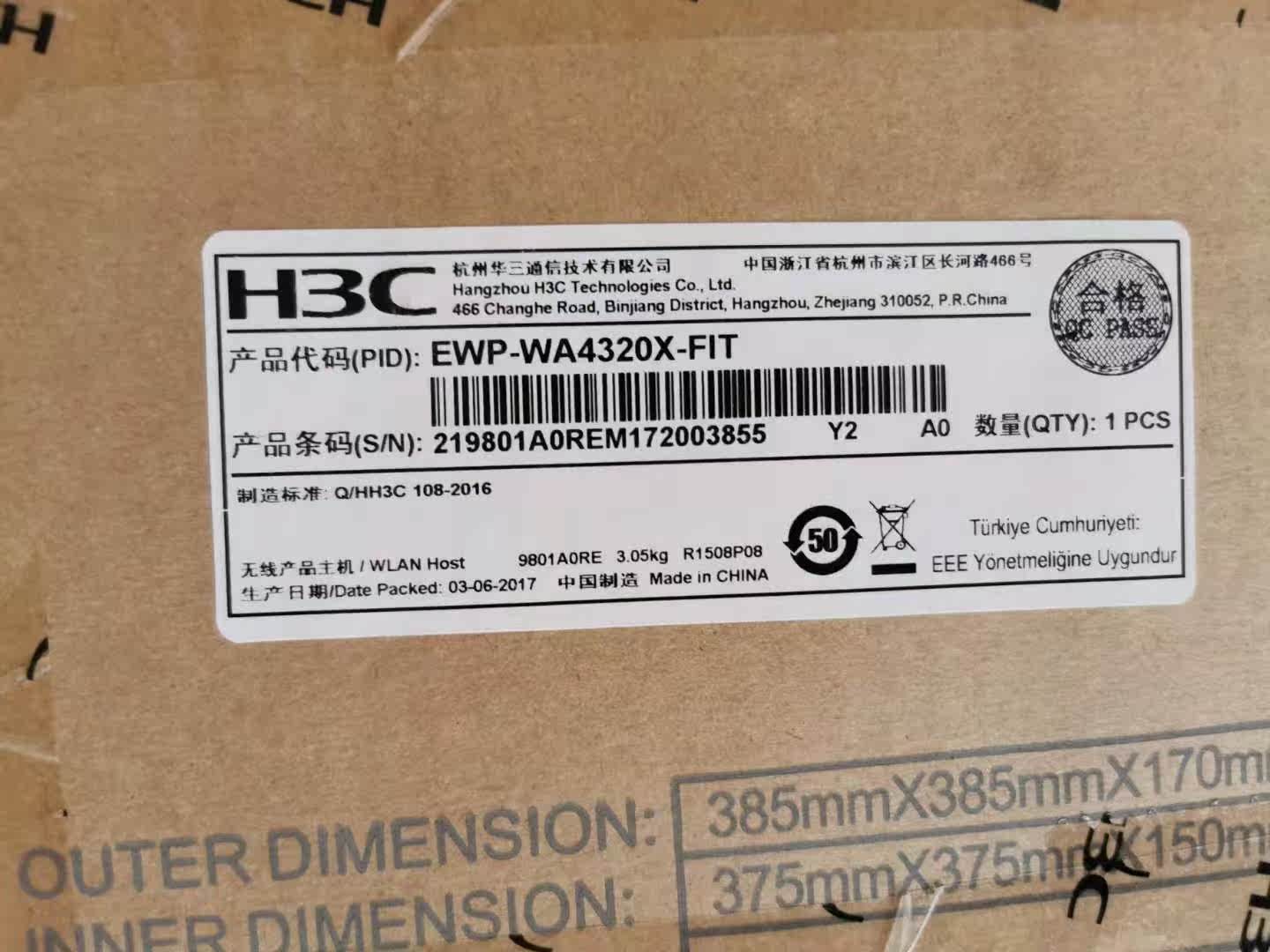 Huasan WA4320X WA5320X WA5630X WA6620X WA6630X outdoor high power AP brand new