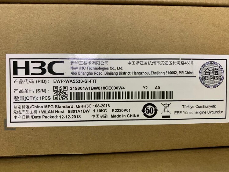 H3C Huasan EWP-WA5530-SI-FIT indoor gigabit dual-band wireless access point wifi wireless AP
