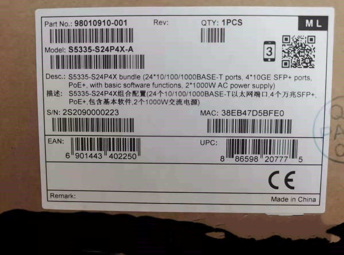 Huawei S5735S-S24T4S-A 24-port full Gigabit three-layer switch instead of S5720S-28P-SI-AC