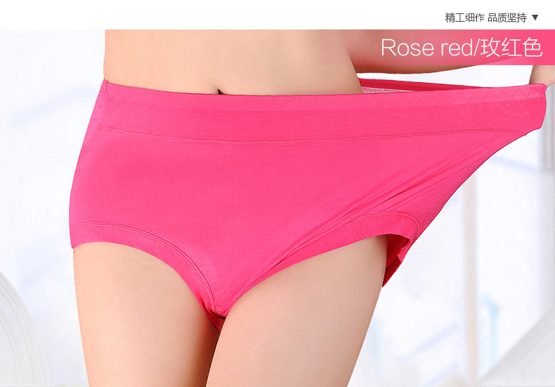 Slip Moyen-âge simple en La fibre de bambou - Ref 640774 Image 32