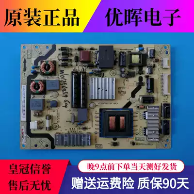 Original TCL L39F3320B L42E4500A-3D power 40-E371C4-PWH1XG PWG1XG