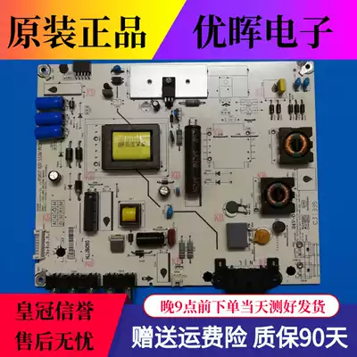 Original Hisense LED32K30JD LED32K20JKD power RSAG7 820 5338 HLL-2642W