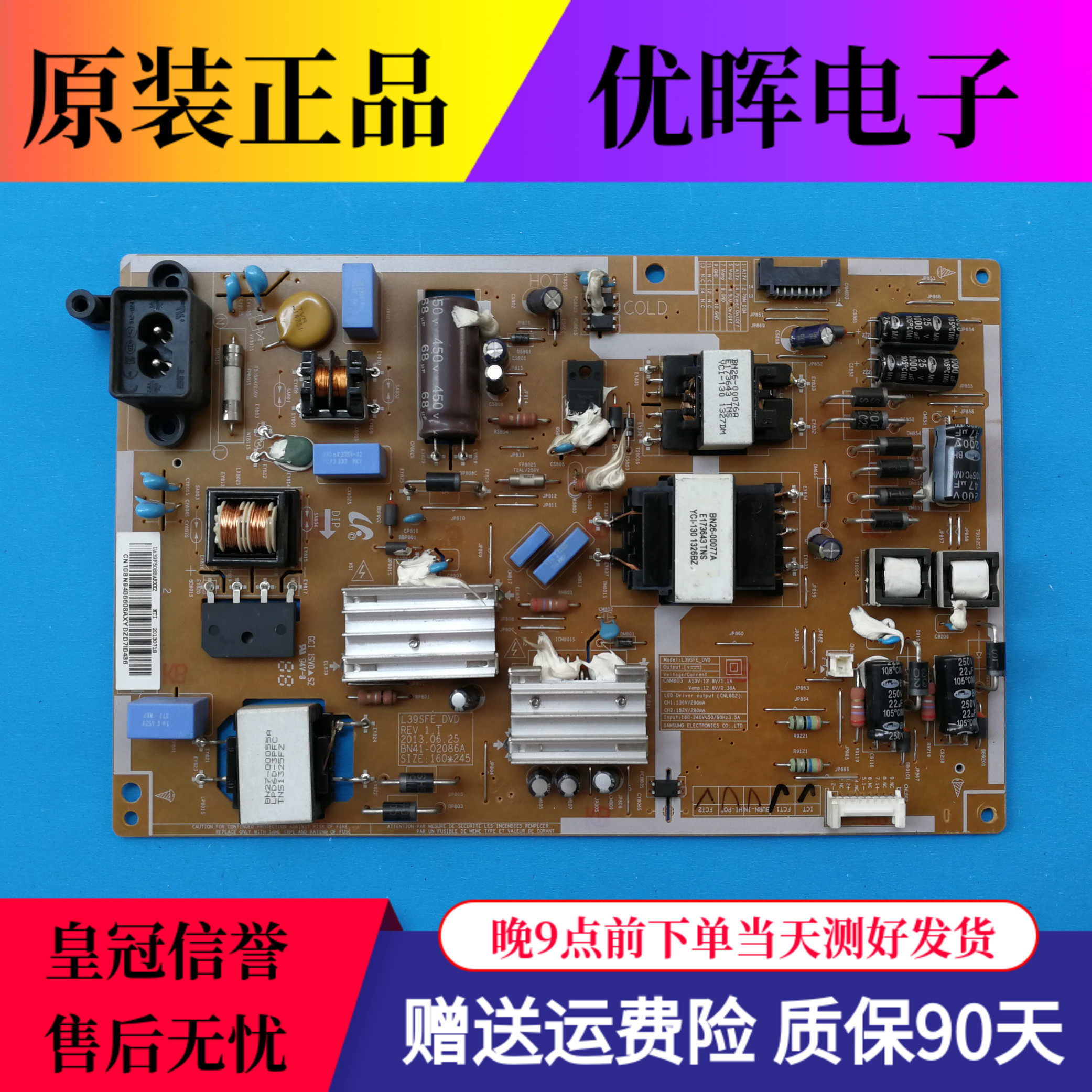 Original Samsung UA39F5088AJ UA39F5088AR power board BN41-02086A L39SFE_DVD